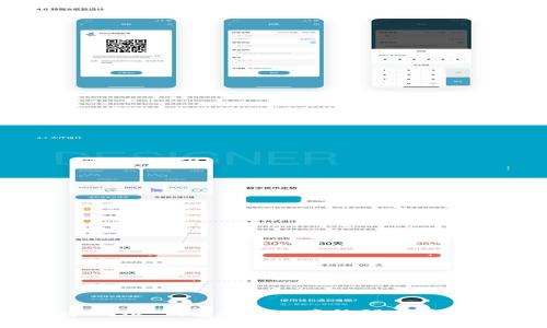 MetaMask 钱包交易一直处理中该怎么办？