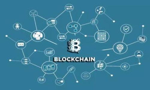 

小狐狸钱包安卓手机中文版使用指南与功能解析