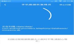  MetaMask能否只提取ETH？全面解析MetaMask的功能与限