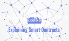 MetaMask 是一个广受欢迎的以太坊钱包和浏览器扩