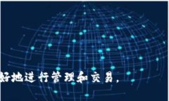 思考一个符合大众和 和5个相关的关键词  小狐狸