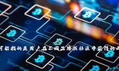 小狐狸钱包（MetaMask）是一款非常流行的数字货币