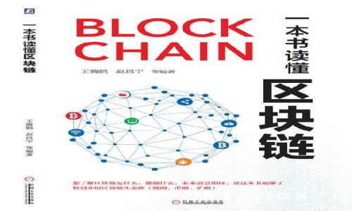  如何在小狐狸钱包中导入助记词