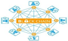 小狐狸钱包如何转出到银行卡：详细指南与常见