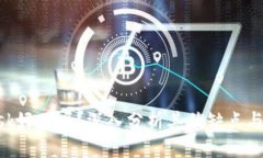 MetaMask好用吗？深入分析其优缺点与使用体验