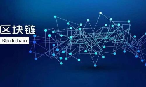 

Metamask小狐狸钱包使用教程：从注册到交易全解析