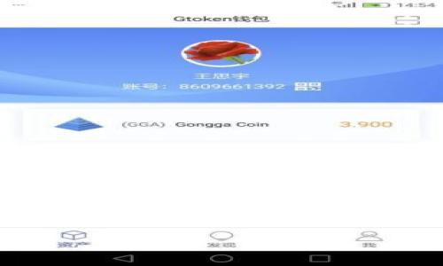小狐狸钱包（TokenPocket）是一款非常流行的数字货币钱包，因其友好的用户界面和强大的功能受到了广大用户的喜爱。随着数字资产的逐渐普及，如何高效、便捷地同步数据成为了用户关注的一个重要话题。本篇文章将围绕“小狐狸钱包如何同步数据”的主题进行详细探讨，涵盖如何同步数据的具体步骤、注意事项、常见问题等内容。

小狐狸钱包如何同步数据？详解同步步骤与常见问题