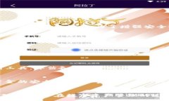 :  小狐狸钱包版本：2023年最新功能及使用指南