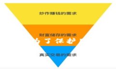 小狐狸钱包官网版本号是多少是许多用户在使用