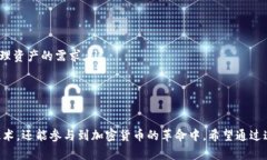   小狐狸钱包源码是什么？你了解它的工作原理吗