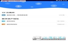 如何把狗狗币提到小狐狸钱包如何将狗狗币转入