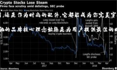 蔻驰小狐狸钱包是近年来受到很多消费者喜爱的