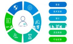 苹果怎么下载小狐狸钱包这个问题对于许多用户