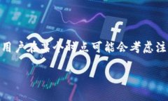 小狐狸钱包注销是一项涉及用户在使用小狐狸钱