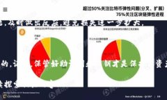   如何找回卸载的小狐狸钱包？ /  guanjianci 小狐狸