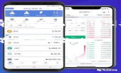 小狐狸钱包（MetaMask）是一款非常流行的加密货币