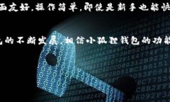 小狐狸钱包卡的出现原因多种多样，主要可以归