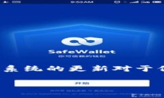 小狐狸钱包是近年来受到用户广泛欢迎的一款数