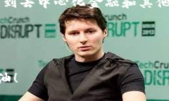    如何将代币安全转入小狐狸钱包？  /  guanjian