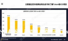 哪个手机浏览器能够加载MetaMask？
