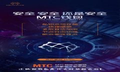 小狐狸钱包是什么时候推出的？