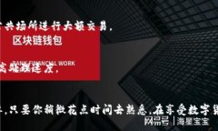 傛ti小狐狸钱包手机端该如何使用？/傛ti  小狐狸