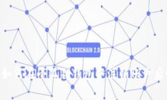 big_title如何在小狐狸钱包中注销账户后恢复币种