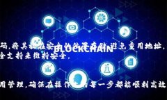 思考一个符合大众和和5个相关的关键词  如何通