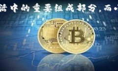 手机小狐狸钱包充值是许多用户在日常生活中常