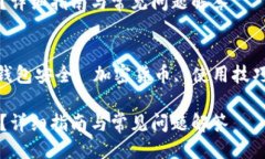 meta name=＂viewport＂ content=＂width=device-width, initi