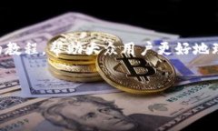 思路整理： 关于“小狐狸钱包手机版教程图片”