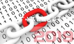 小狐狸钱包（MetaMask）是一款广受欢迎的加密货币