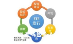 如何设置小狐狸钱包用户名：详细指南