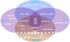 思考一个符合大众和和5个相关的关键词如何将狗