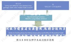   小狐狸钱包如何使用ETH：完整指南与常见问题解