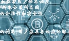 思考一个符合大众和 和5个相关的关键词    huit