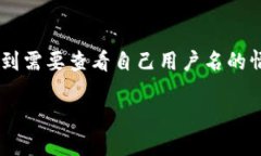 小狐狸钱包是一个流行的数字货币钱包，用户在