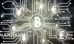 /guanjianciMetaMask App使用指南：新手必看