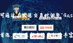 :  为什么要用小狐狸钱包？最强数字资产管理工