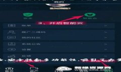 中本聪这一名字对加密货币爱好者来说非常熟悉