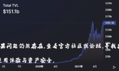 meta charset=＂UTF-8＂思考一个符合大众和 和5个相关