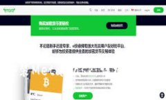 苹果手机如何安装MetaMask：详细步骤与常见问题解