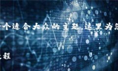 小狐狸两个钱包图片简笔画是一个适合大众的主