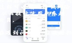    小狐狸钱包使用常见问题及解决方法  /  guanj