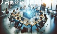 MetaMask分步教程：快速上手加密钱包的完整指南