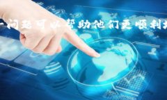 手机小狐狸钱包无法连接是一种常见的问题，对