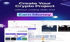 小狐狸钱包是一个非常受欢迎的数字货币钱包，