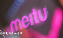 思考一个符合大众和 和5个相关的关键词  小狐狸