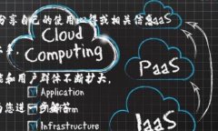 小狐狸钱包（MetaMask）是一款非常受欢迎的加密货