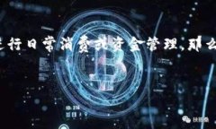 小狐狸钱包是一款深受用户欢迎的数字钱包，在